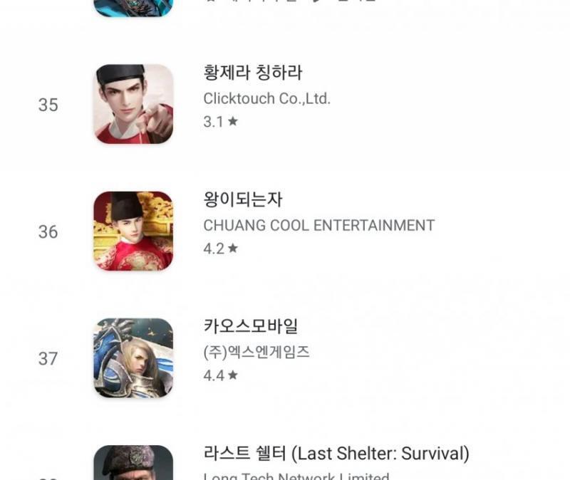 서방님 게임이 이렇게나 흥한다는게 신기해 여성향도 누나 여긴 너무 추워요 하면서 어그로 광고 유튜브에 뿌리면 이정도될까