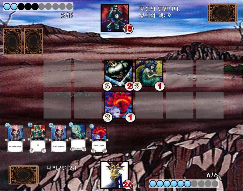 음향의 사신: 이 노랫소리가 끝날 때, 네 생명력도 다하겠지. 음향의 사신: 울려퍼진다! PLAY: >>147