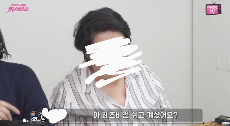 이런 사고방식 자체가 실제 행동이 어떻든 포비아라고 생각해.