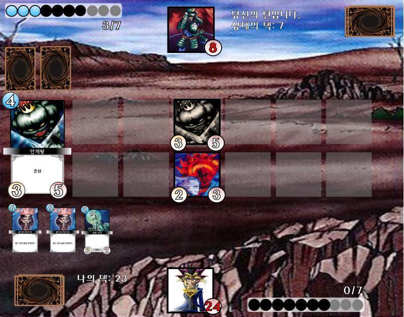 안개왕: 내가 모든 안개를 지배하겠다! 자연의 엘프: 신록이 모든 곳을 채울거에요. PLAY: >>156