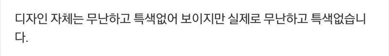 ㅋㅋㅋㅋㅋㅋ 키보드 사려고 알아보고 있는데 설명보고 개터짐 ㅋㅋㅋㅋㅋㅋㅋㅋㅋ