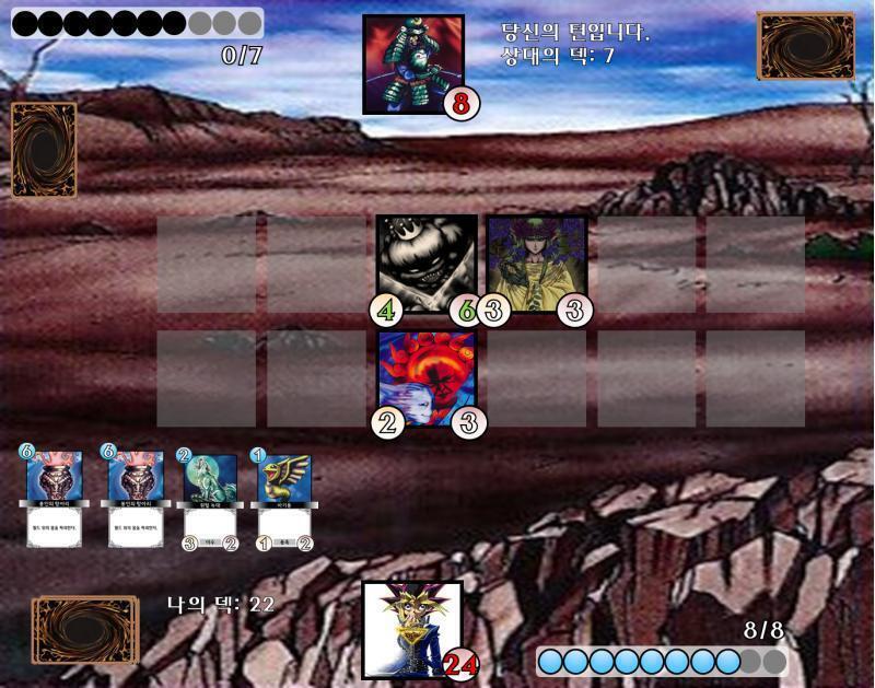 안개왕: 내가 모든 안개를 지배하겠다! 자연의 엘프: 신록이 모든 곳을 채울거에요. PLAY: >>156