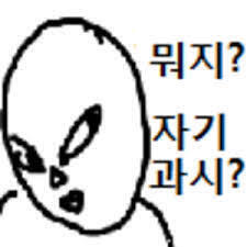 >>486 ㅋㅋㅋㅋㅋㅋㅋ