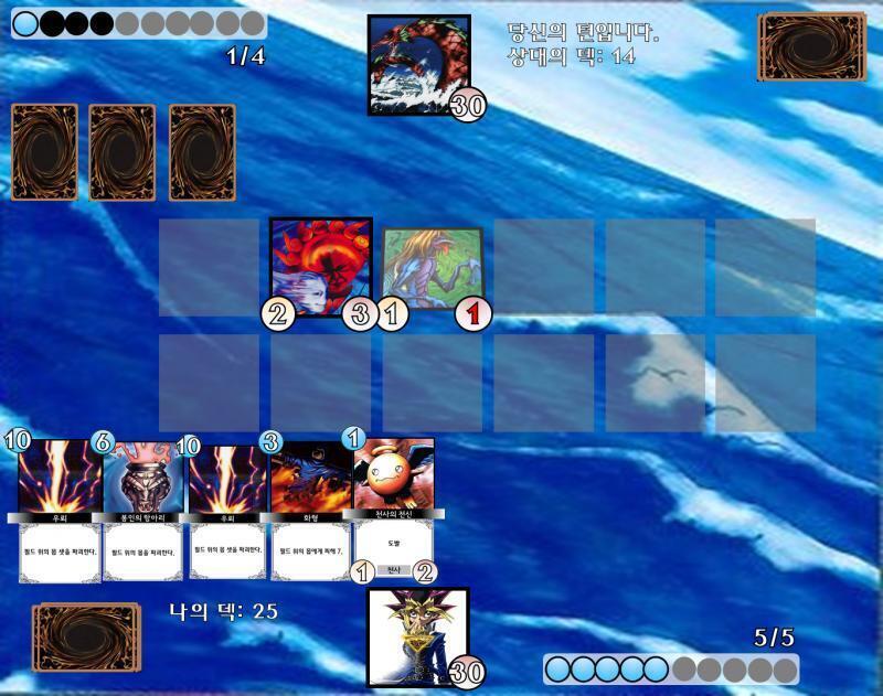 PLAY: >>191