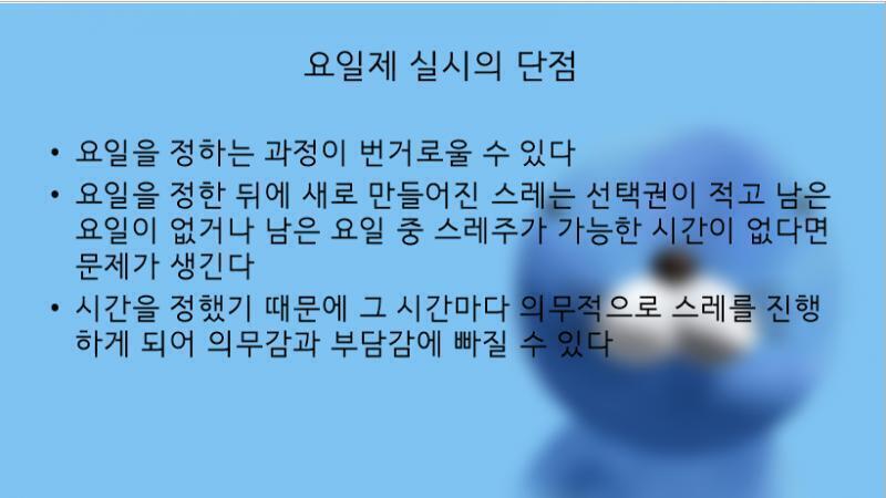 끗