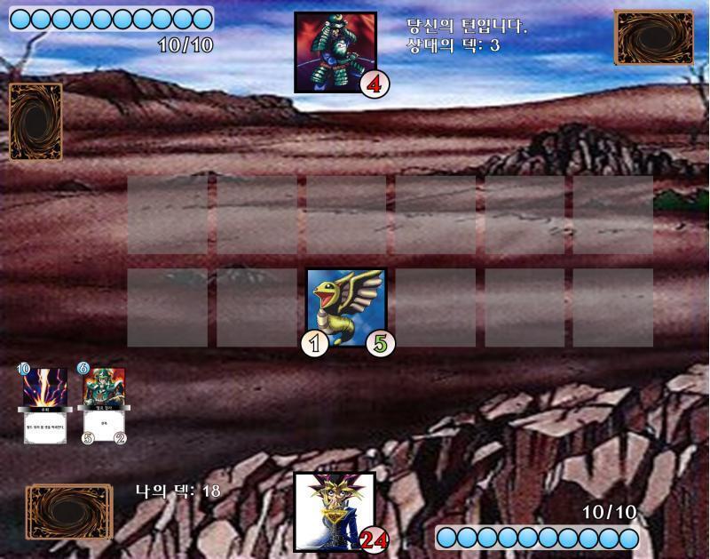 PLAY: >>173