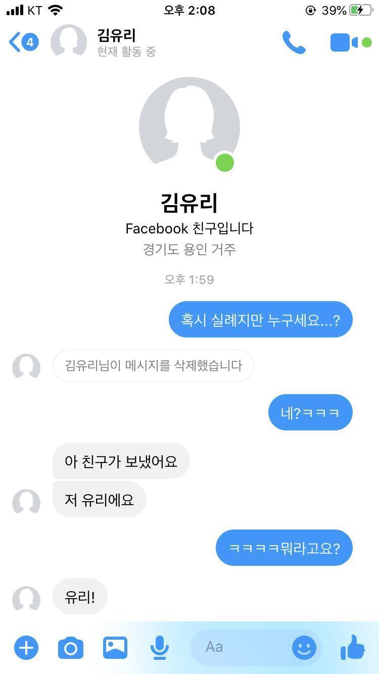 ㅋㅋㅋㅋ