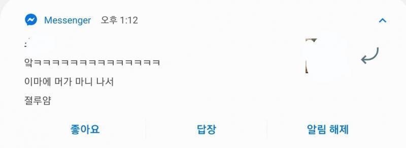사진이야