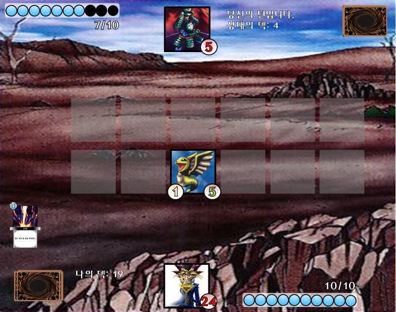 PLAY: >>170