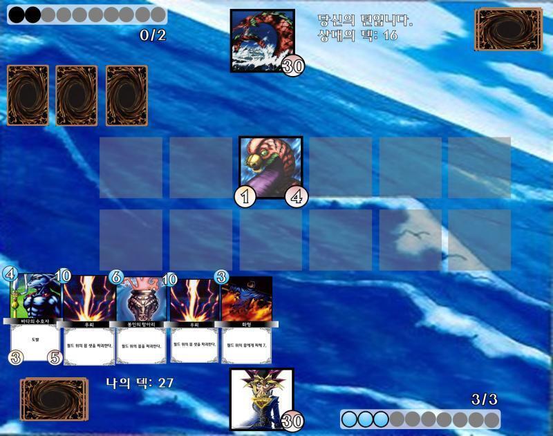 PLAY: >>181