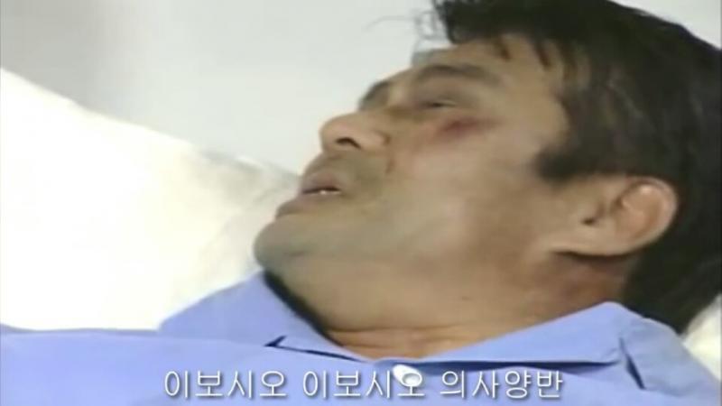 이보시오 레주양반 내 연애세포 살리고가시오