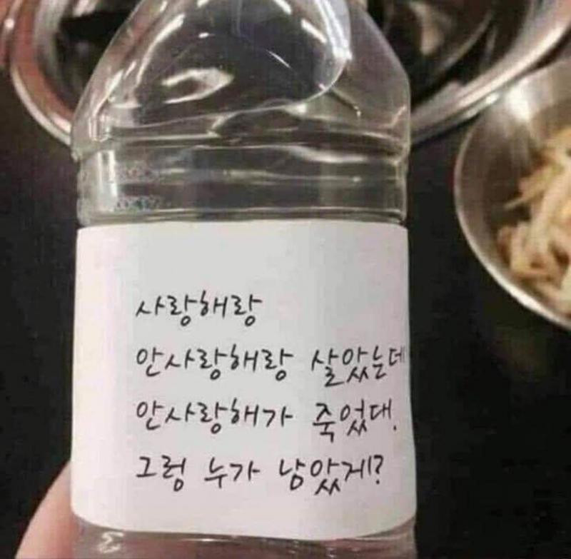 예쁘다