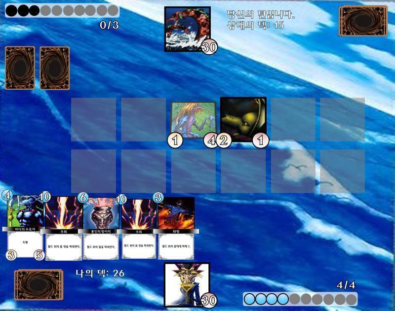 PLAY: >>186