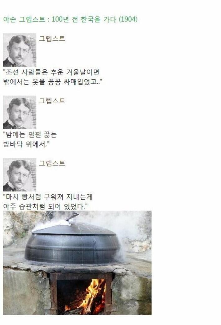 누가 내 지역도 해주라! 진접읍