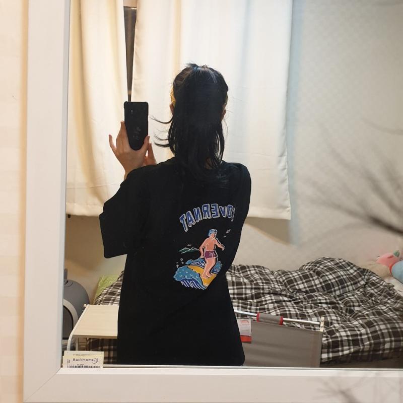 이거야!