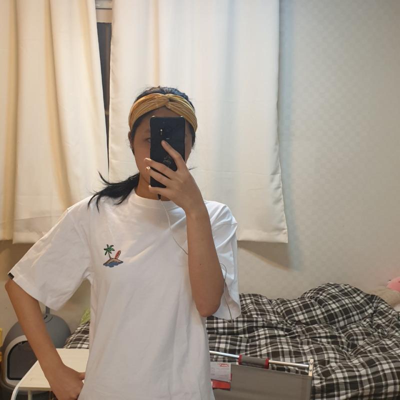 이거야!
