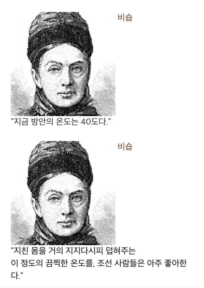 누가 내 지역도 해주라! 진접읍