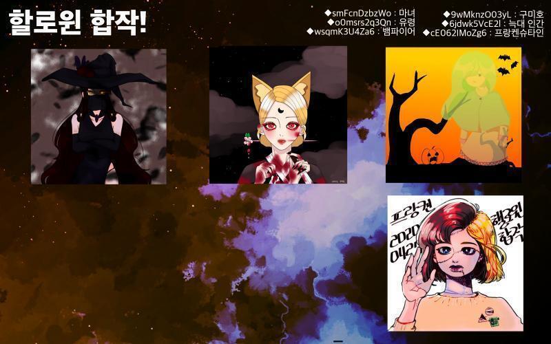 지금,,,까지,,,마감,,,한거,,,볼,,,사람,,?