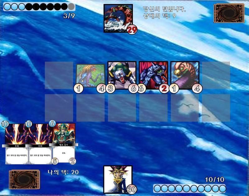 PLAY: >>215