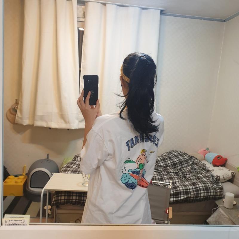 이거야!