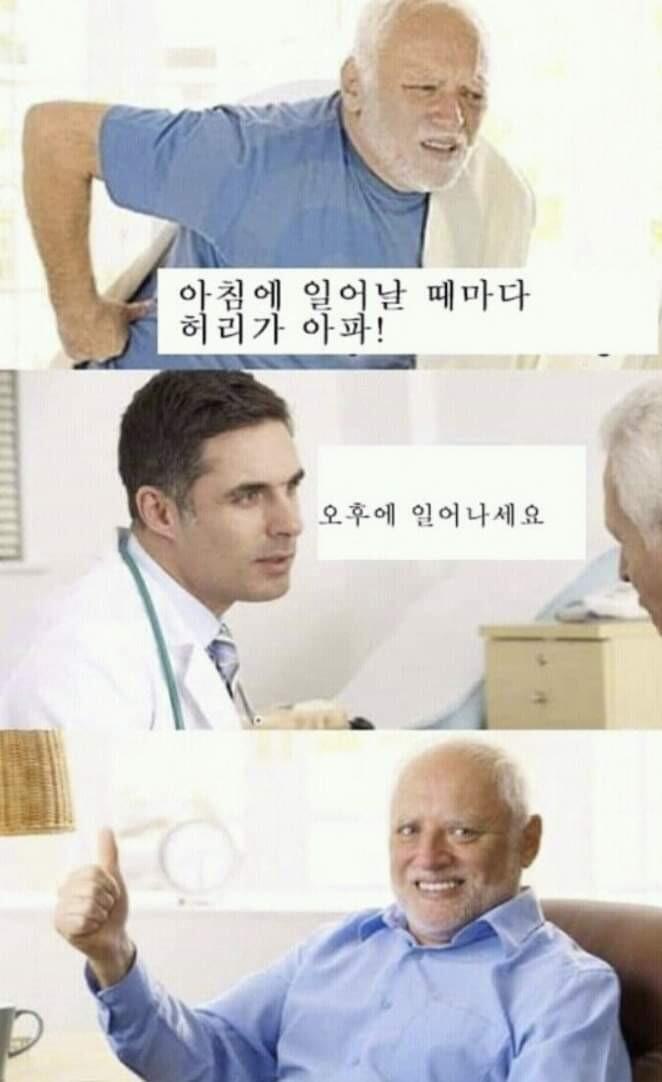 >>20 웃겼어ㅋㅋㅋㅋㅋㅋㅋ >>21 ㅋㅋㅋㅋㅋㅋㅋㅋㅋ나 이 이름 갖고 싶어ㅋㅋㅋㅋㅋ >>23 내가 한 주접 하짘ㅋㅋㅋ >>37 2,3번ㅋㅋㅋㅋ