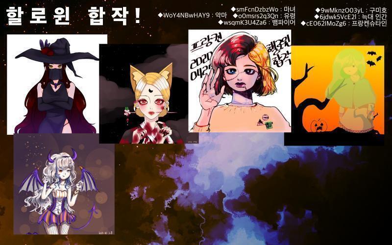 ,,사람이,,,늘어서,,,겹쳐서,,,해야,,,한다,,,?