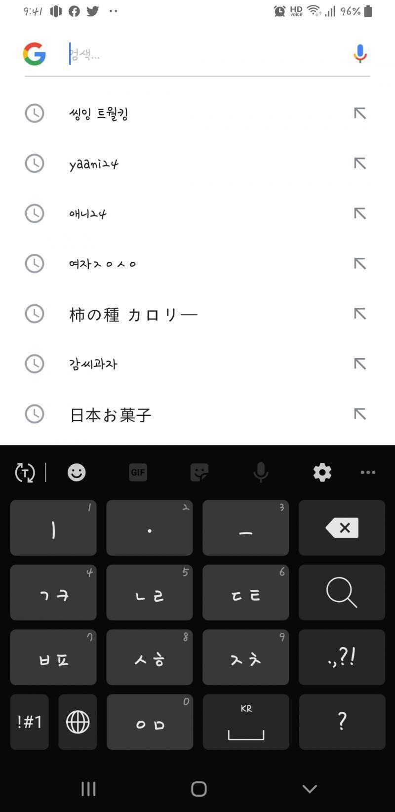 이게 뭐야???