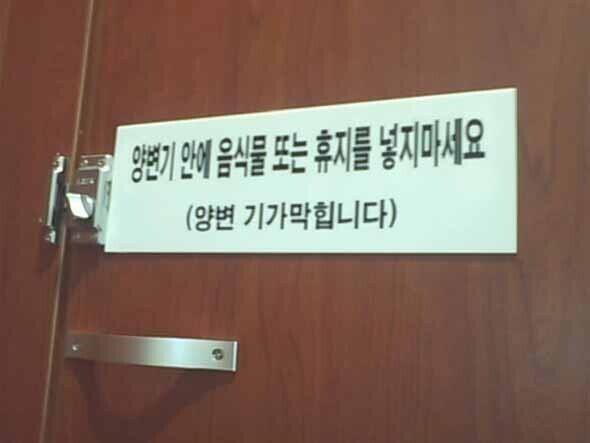 >>20 웃겼어ㅋㅋㅋㅋㅋㅋㅋ >>21 ㅋㅋㅋㅋㅋㅋㅋㅋㅋ나 이 이름 갖고 싶어ㅋㅋㅋㅋㅋ >>23 내가 한 주접 하짘ㅋㅋㅋ >>37 2,3번ㅋㅋㅋㅋ