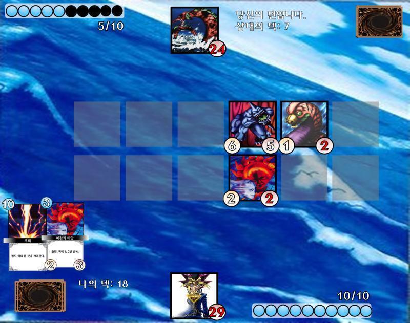 PLAY: >>224
