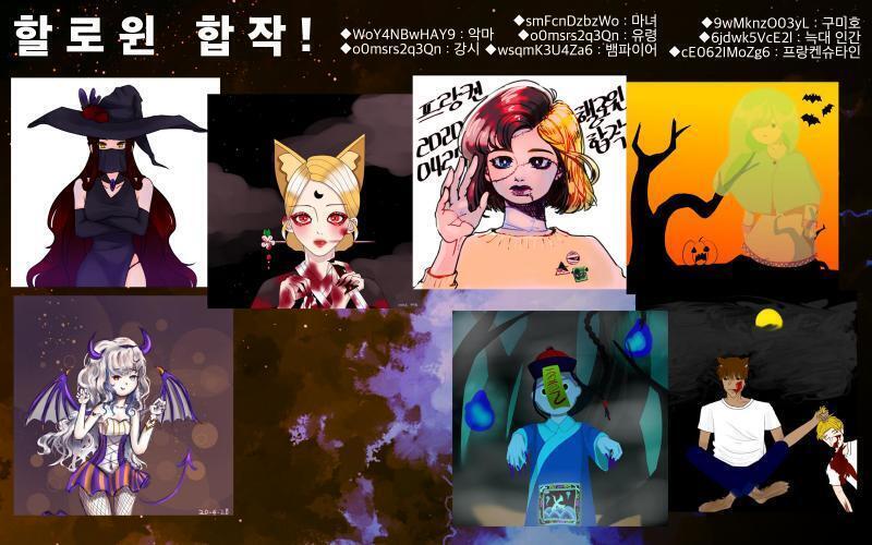 >>818 ,,,,확인,,해따,,,