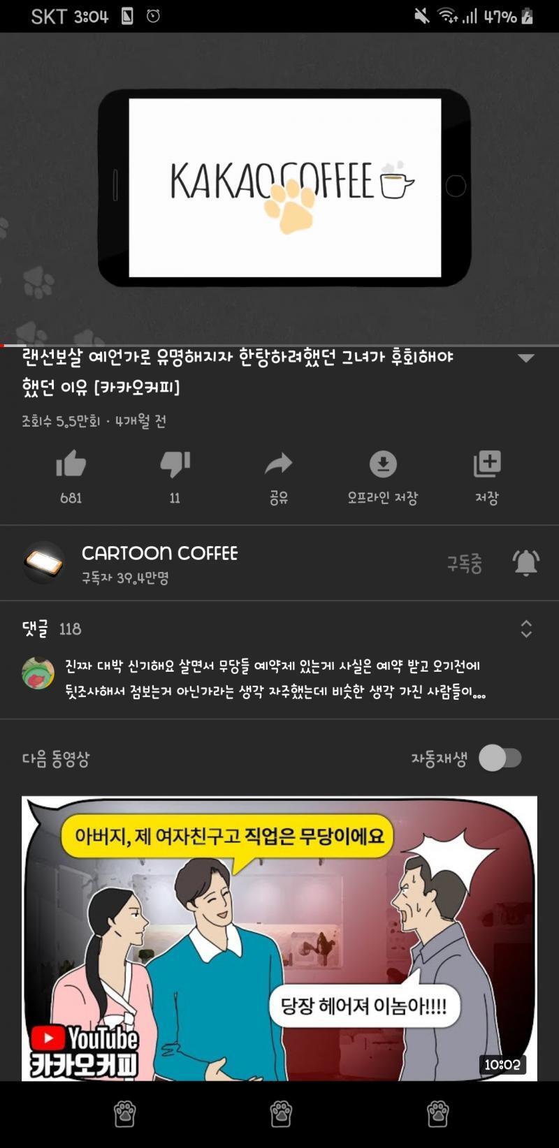 이런거?