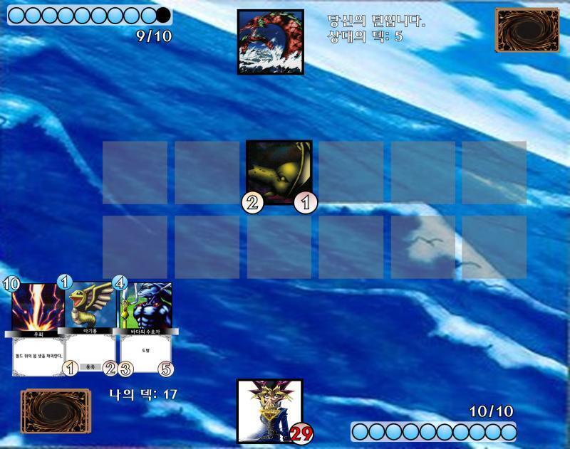 포탄의 새: 츄우웁.. 찌르륵! PLAY: >>231