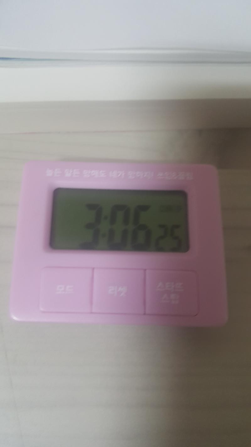 오늘의 개빡치는 점: 수학공부를 하다가 집어던지고 다시 안주웠다. 해명해. 에, 우선 여러분께 심려를 끼쳐드려서 지송지송 또오 즈에소옹합니다,,
