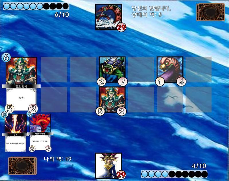 엘프 검사: 인간따위가.. 감히. PLAY: >>220