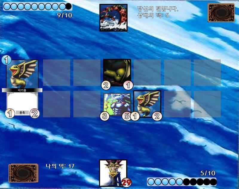 >>231 아 우뢰 없지.. 아이고 정신이야.. 바다의 수호자: 내가 이 바다를 수호하리라. 아기용: 캬르릉! PLAY: 불가능 강제로 턴을 종