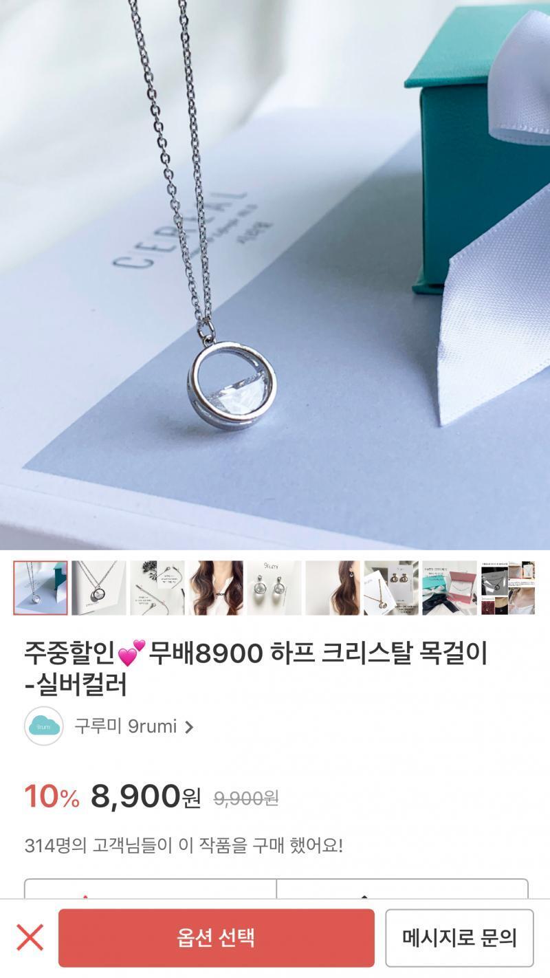 여깅여깅!