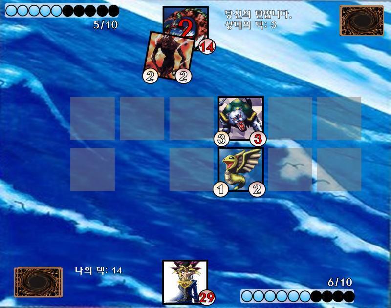 얼음의 대정령: 녹는다아아아! 아기용: 크아앙! 불의 망령: 크아아! PLAY: 불가능 강제로 턴을 종료합니다.