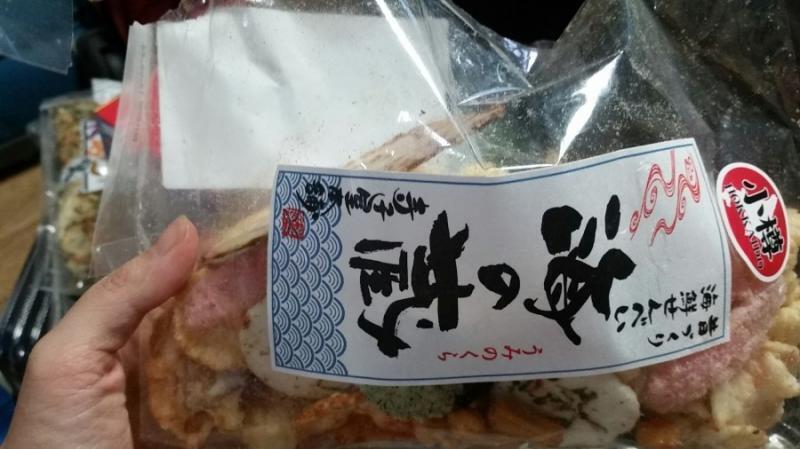 스레주 혹시 이거 아니야?