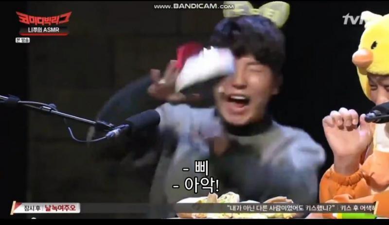 아니야 애초에 넷플계정 공유한다고 꼭 사귀란 법이 있음?
