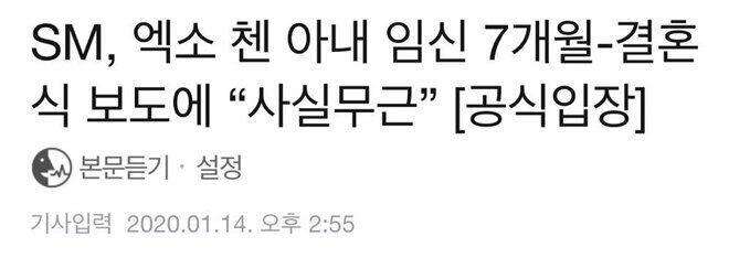 >>16 종대 구라쟁이...