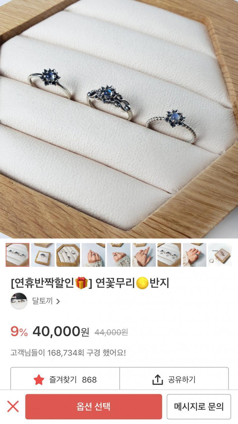 여깅여깅!