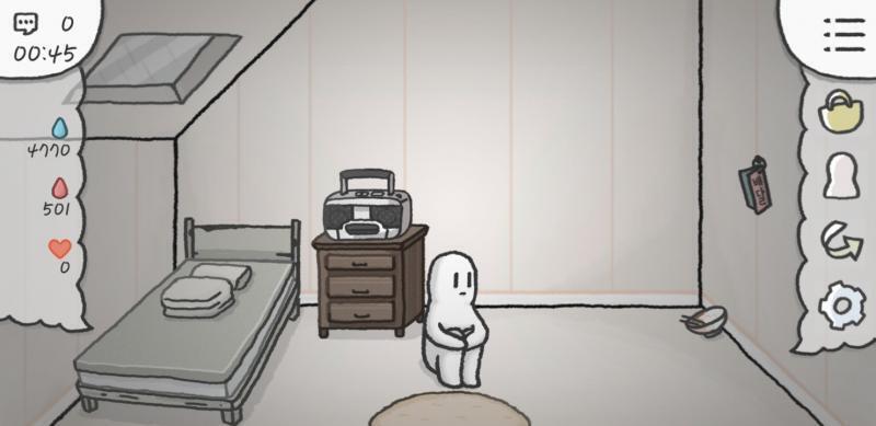 기름진 거 먹으면 살찌는데 너무 좋아하니 실망스럽다. 음식 3달 압수야. 특히 탕수육은 절대 안 돼 비싸잖아. 마음은 내가 벌지 너가 버는 게