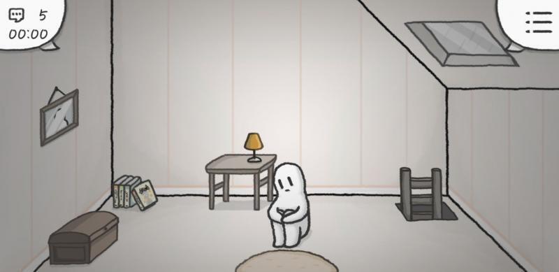 현재 집 윗층