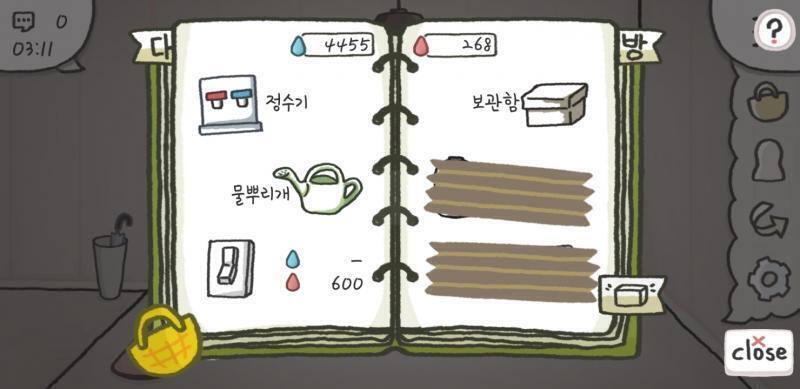노동