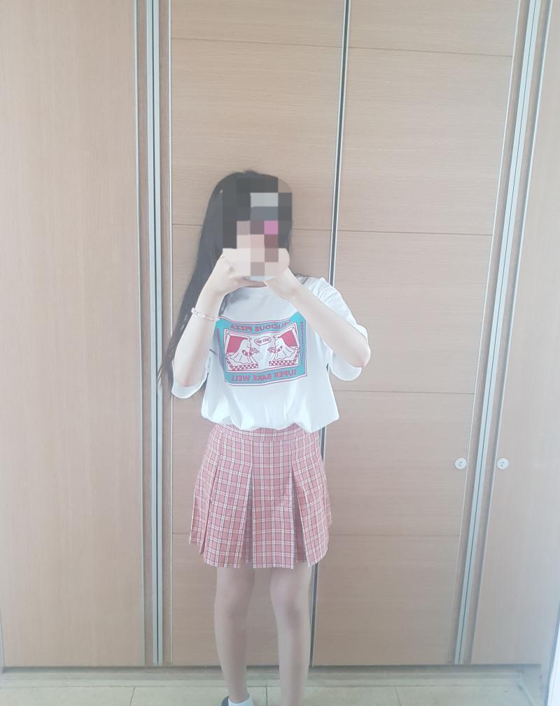 이거