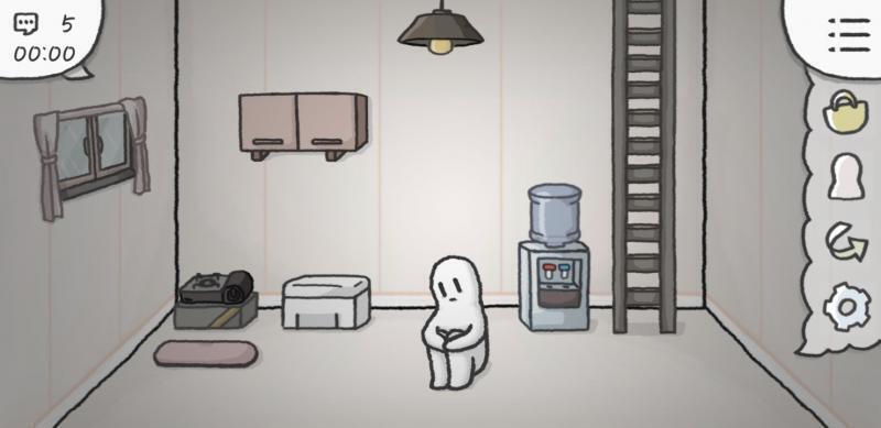 밑