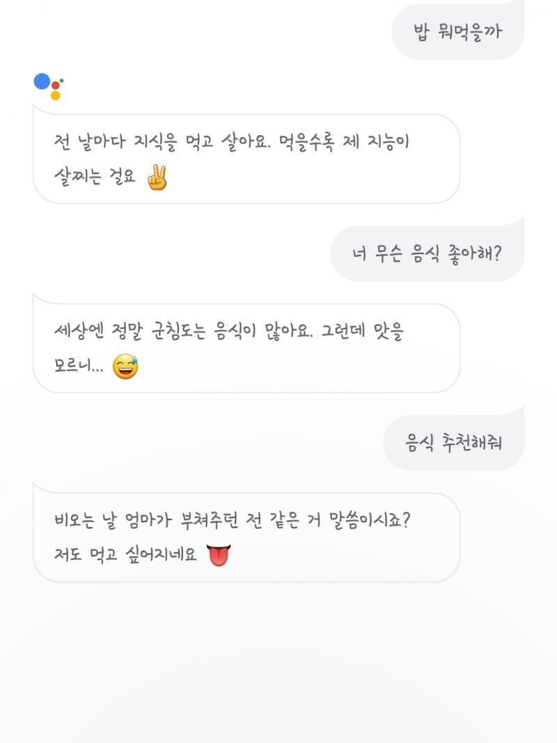 >>6 >>8 이새기도 빡대가리인건 마찬가지임