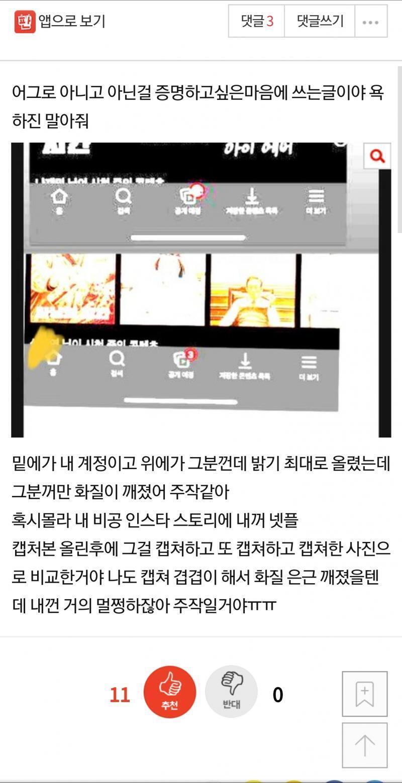 여기
