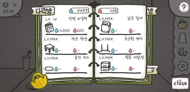 노동