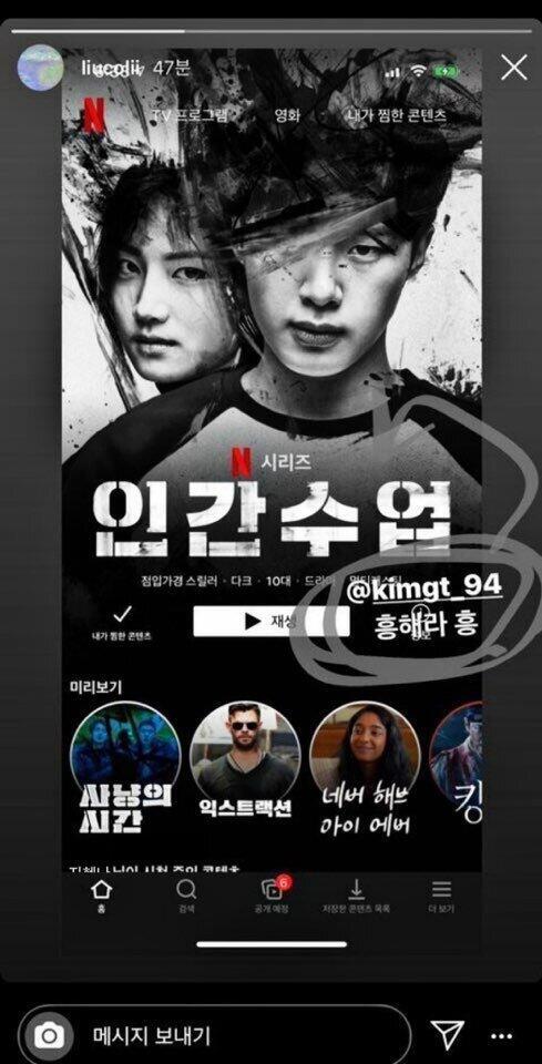 여기
